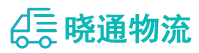 长沙到蓬江区物流公司